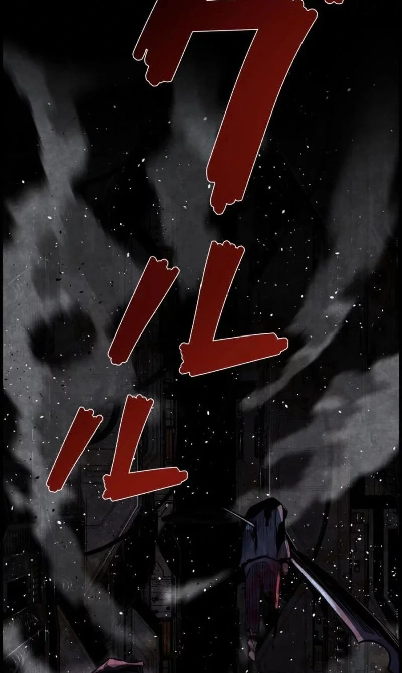 The Aged Strongest Prisoner Survives Again Today Chapter 3 - halaman 86