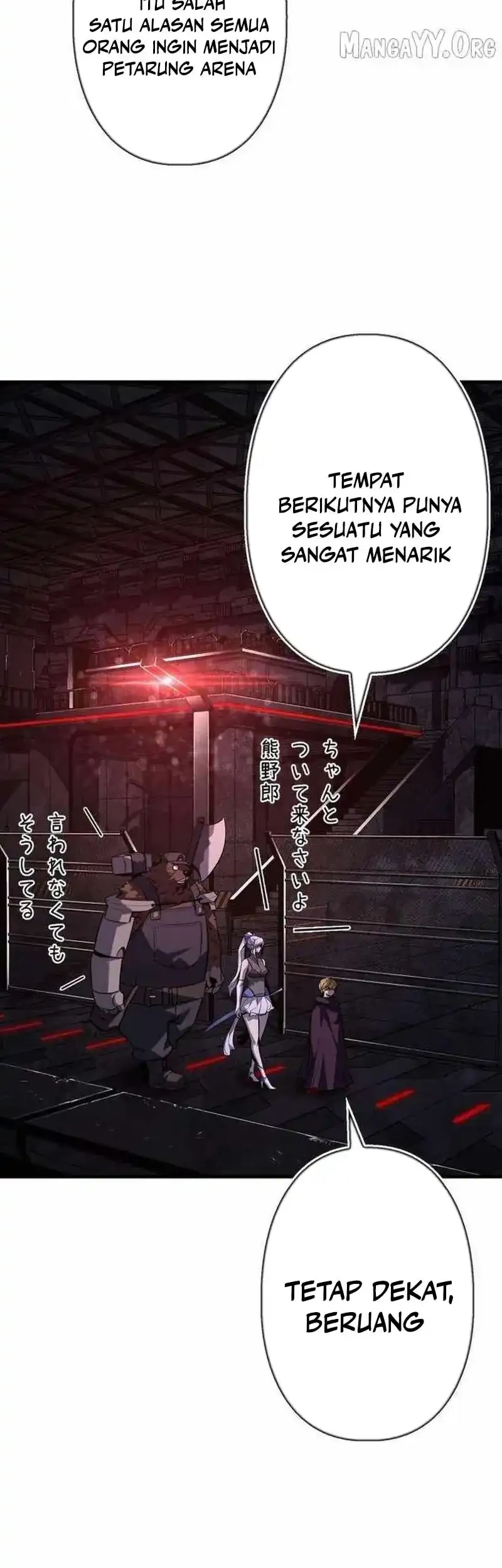 The Aged Strongest Prisoner Survives Again Today Chapter 33 - halaman 27