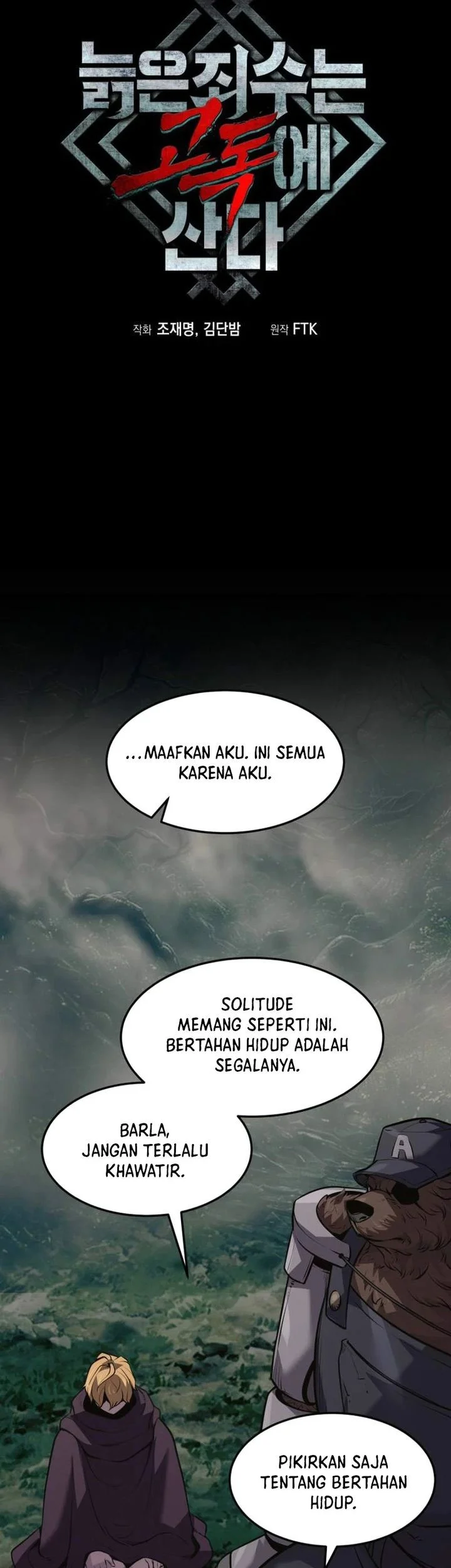 The Aged Strongest Prisoner Survives Again Today Chapter 36 - halaman 31