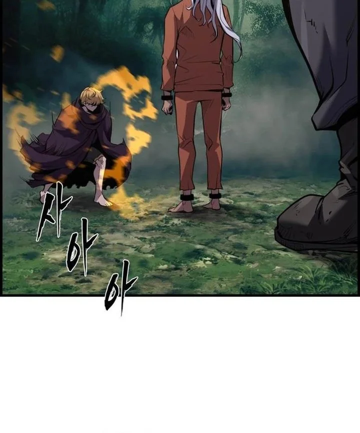 The Aged Strongest Prisoner Survives Again Today Chapter 38 - halaman 32