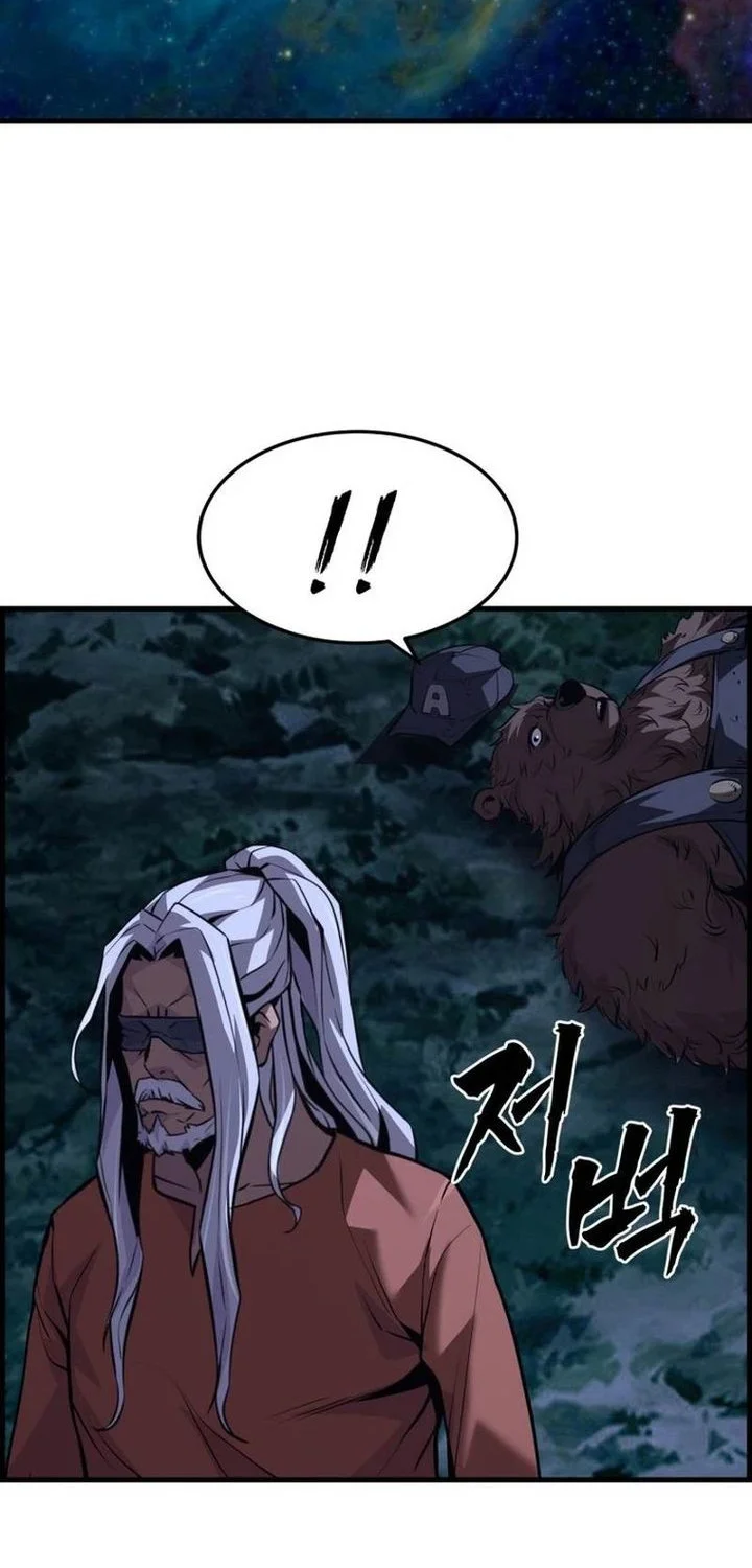 The Aged Strongest Prisoner Survives Again Today Chapter 38 - halaman 44