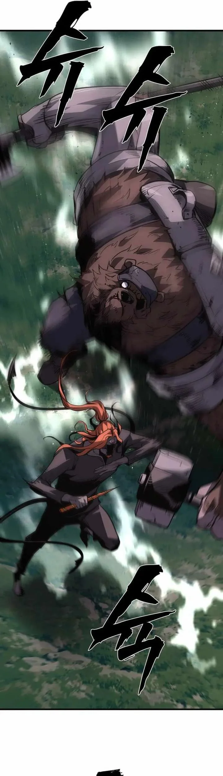 The Aged Strongest Prisoner Survives Again Today Chapter 39 - halaman 17