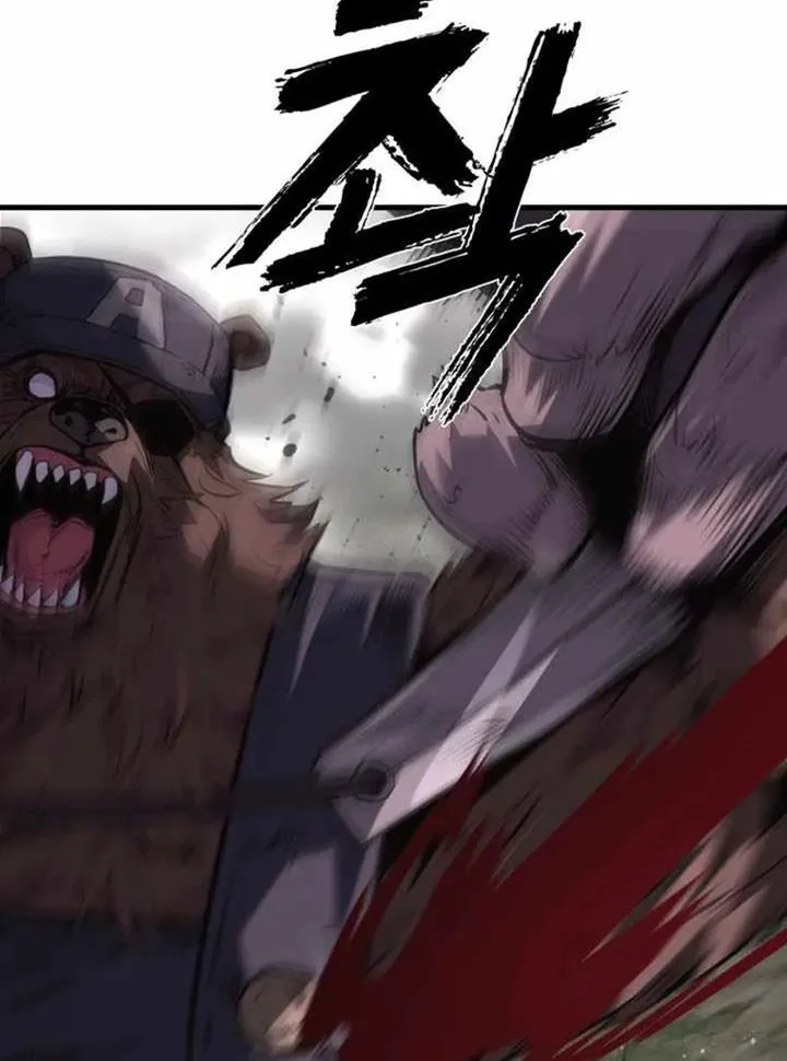 The Aged Strongest Prisoner Survives Again Today Chapter 39 - halaman 18