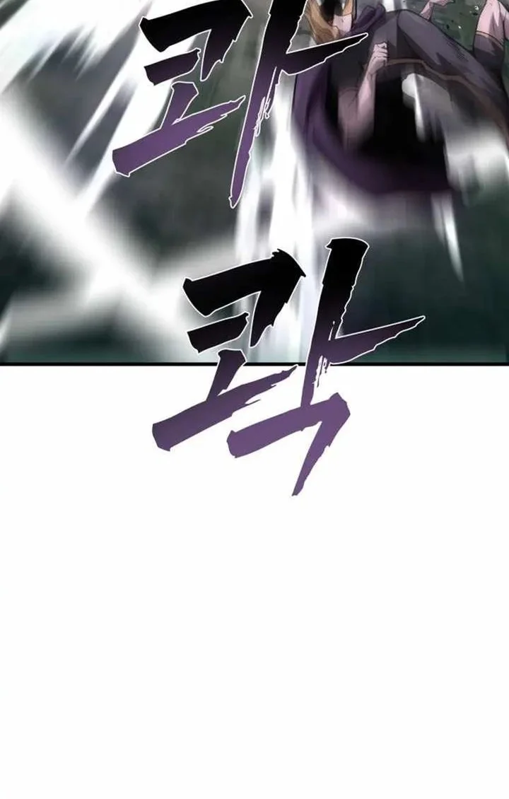 The Aged Strongest Prisoner Survives Again Today Chapter 39 - halaman 4