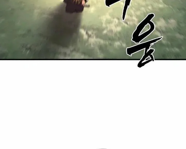 The Aged Strongest Prisoner Survives Again Today Chapter 40 - halaman 61