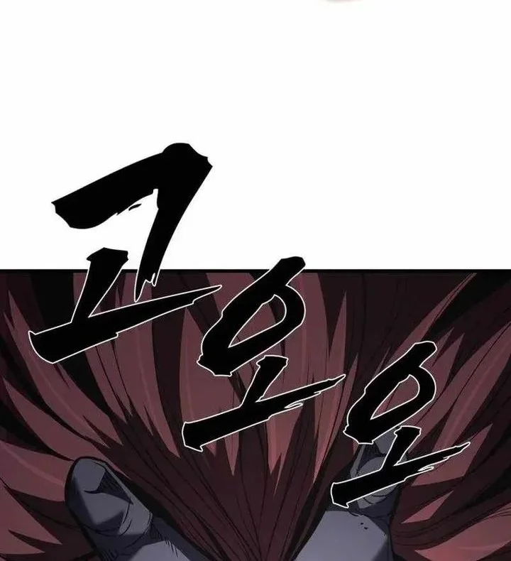 The Aged Strongest Prisoner Survives Again Today Chapter 43 - halaman 19
