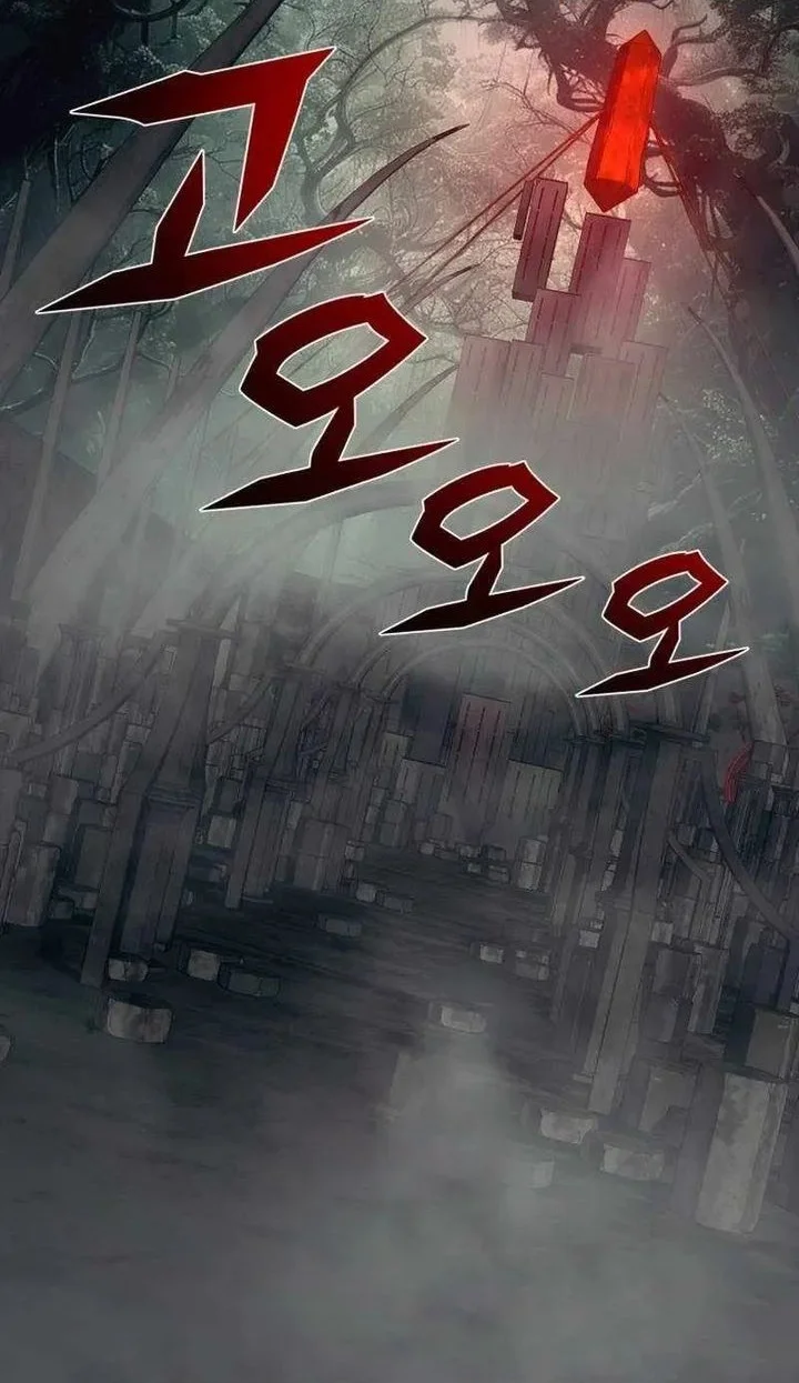 The Aged Strongest Prisoner Survives Again Today Chapter 43 - halaman 2