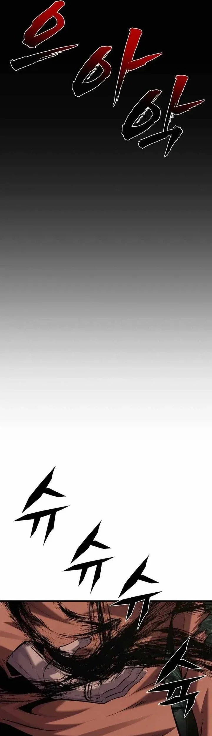 The Aged Strongest Prisoner Survives Again Today Chapter 43 - halaman 65