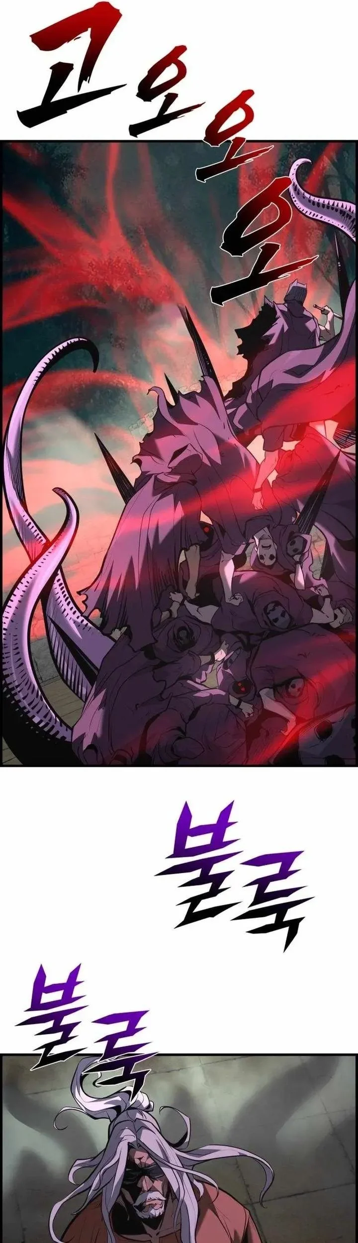 The Aged Strongest Prisoner Survives Again Today Chapter 43 - halaman 73