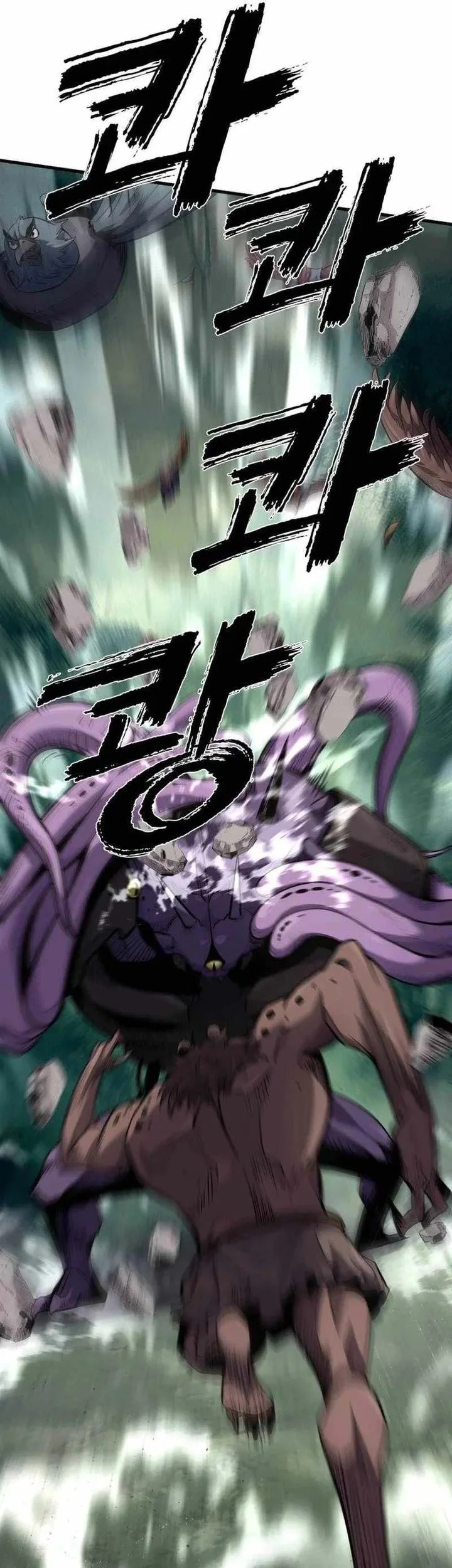 The Aged Strongest Prisoner Survives Again Today Chapter 44 - halaman 43