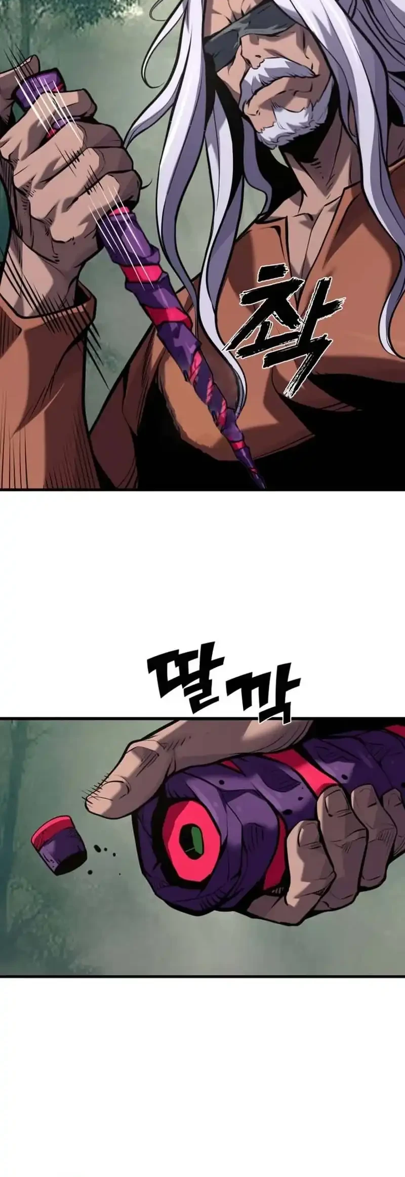 The Aged Strongest Prisoner Survives Again Today Chapter 45 - halaman 23