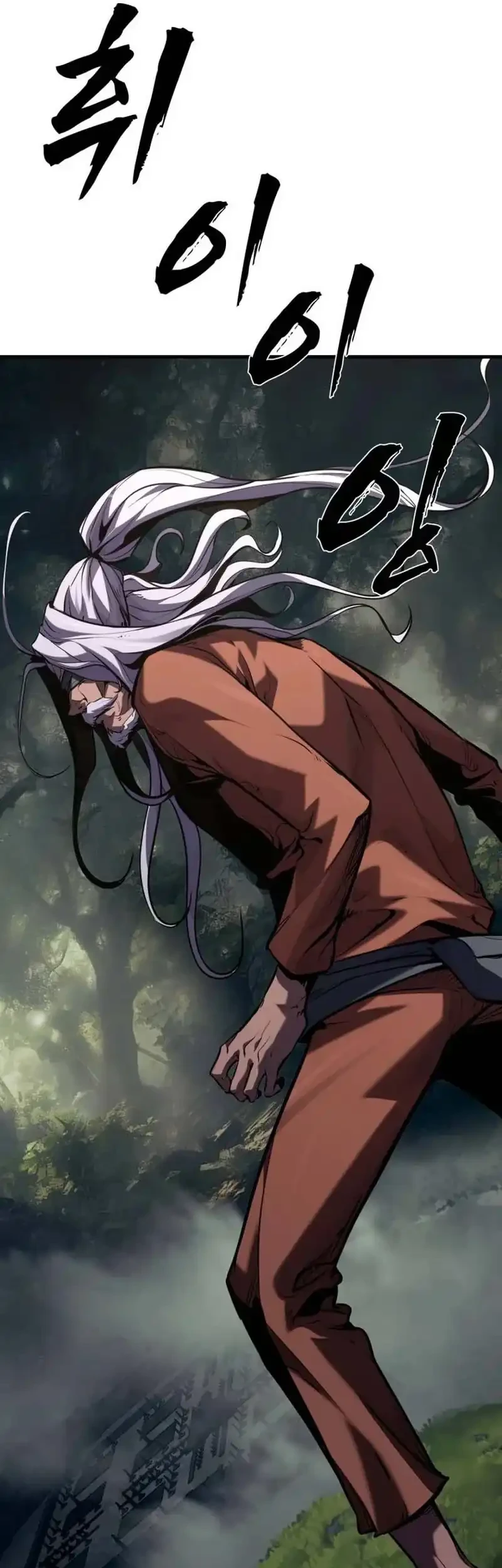 The Aged Strongest Prisoner Survives Again Today Chapter 45 - halaman 28
