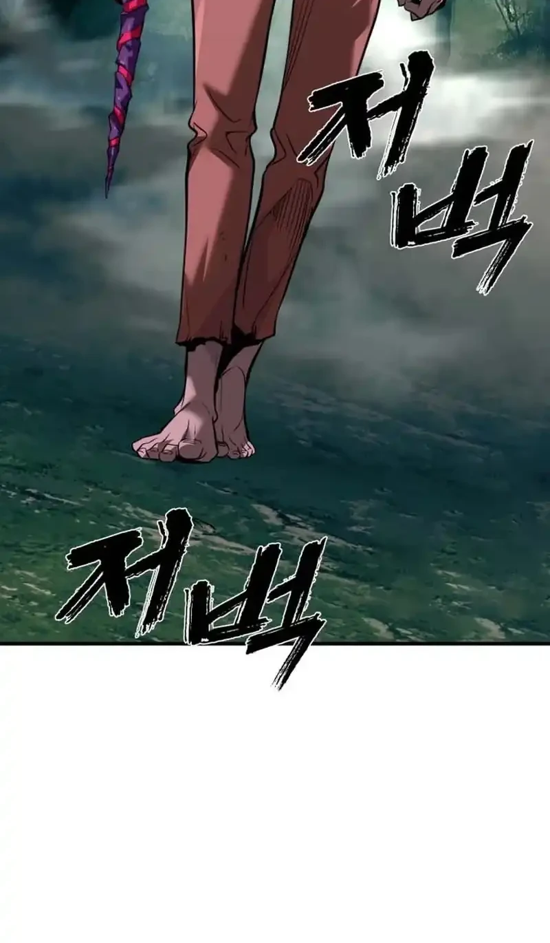 The Aged Strongest Prisoner Survives Again Today Chapter 46 - halaman 19