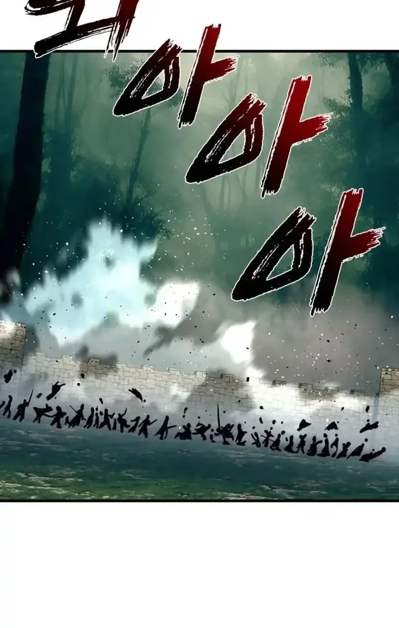The Aged Strongest Prisoner Survives Again Today Chapter 46 - halaman 7