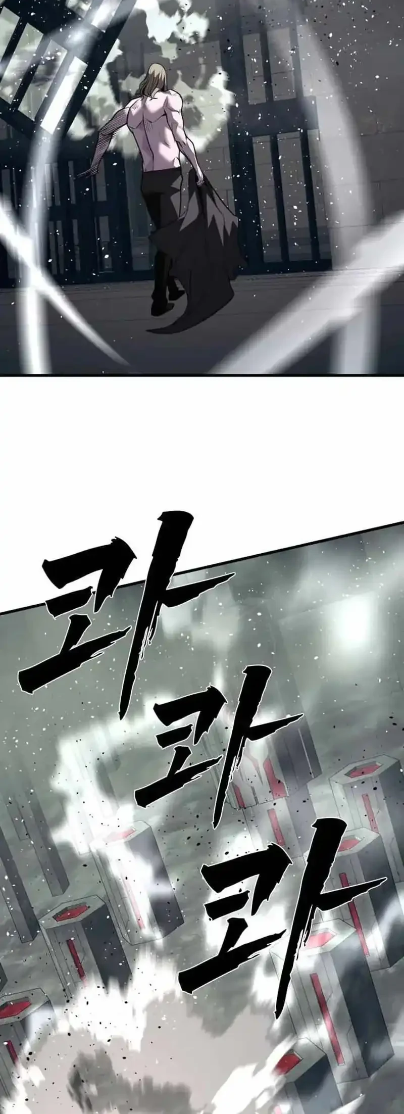 The Aged Strongest Prisoner Survives Again Today Chapter 47 - halaman 23