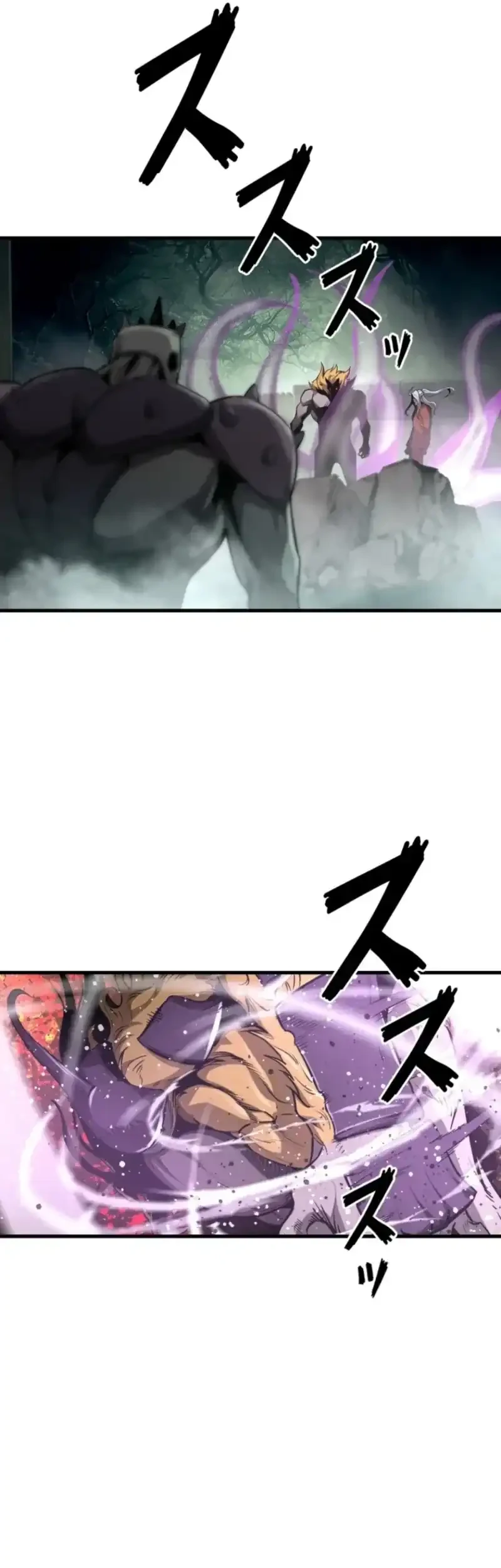 The Aged Strongest Prisoner Survives Again Today Chapter 48 - halaman 20