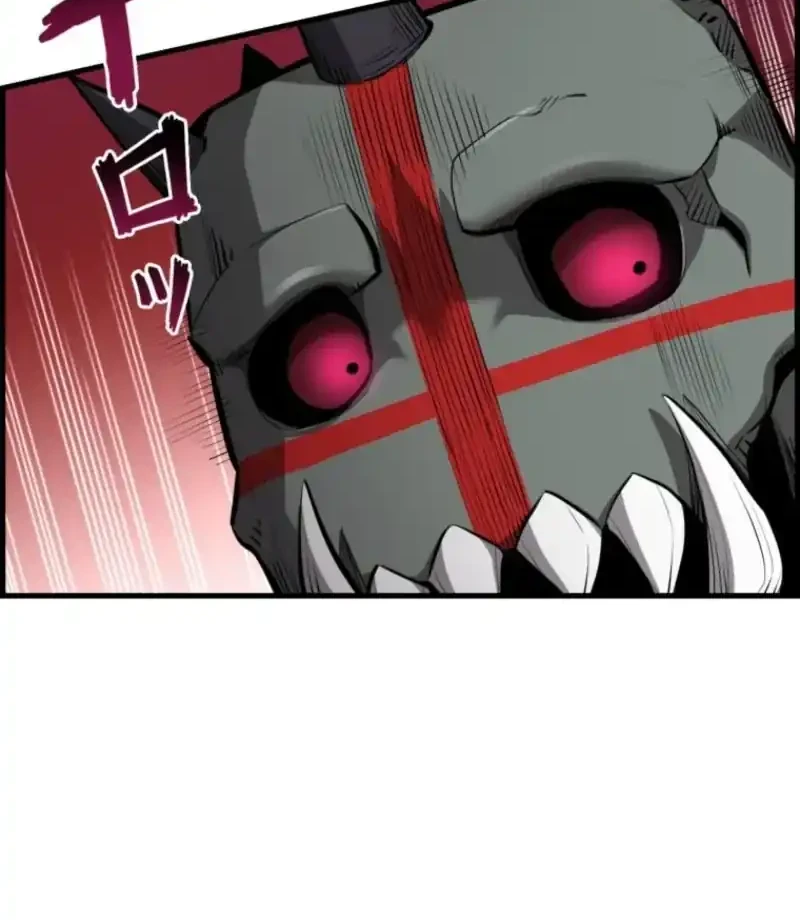 The Aged Strongest Prisoner Survives Again Today Chapter 48 - halaman 55