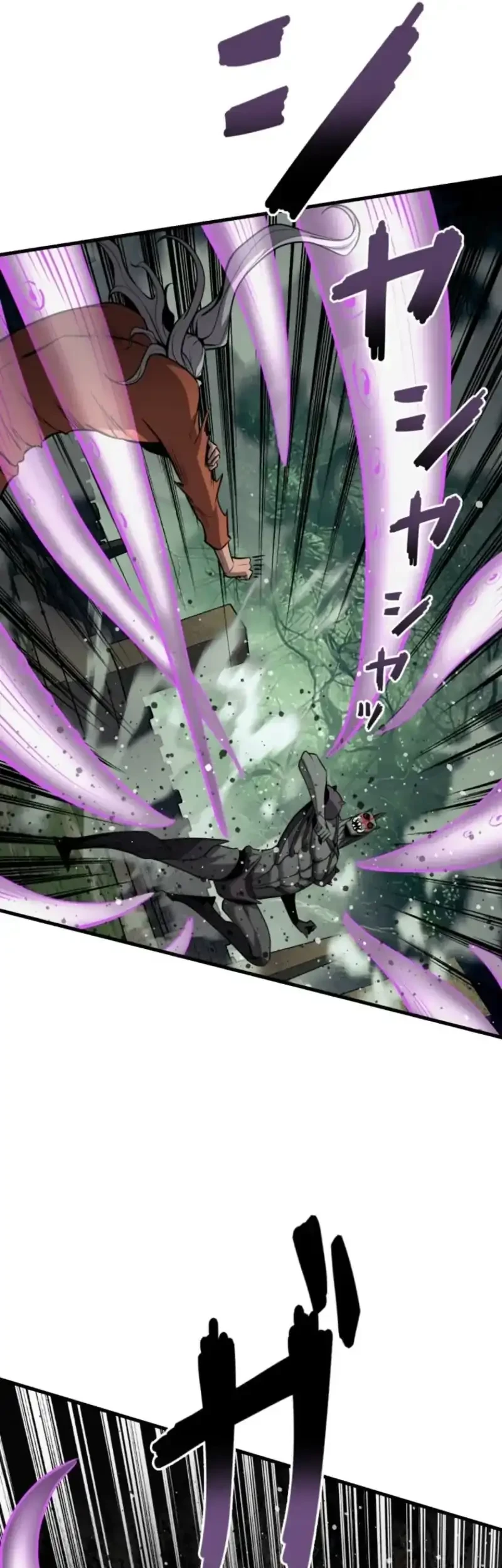 The Aged Strongest Prisoner Survives Again Today Chapter 48 - halaman 67