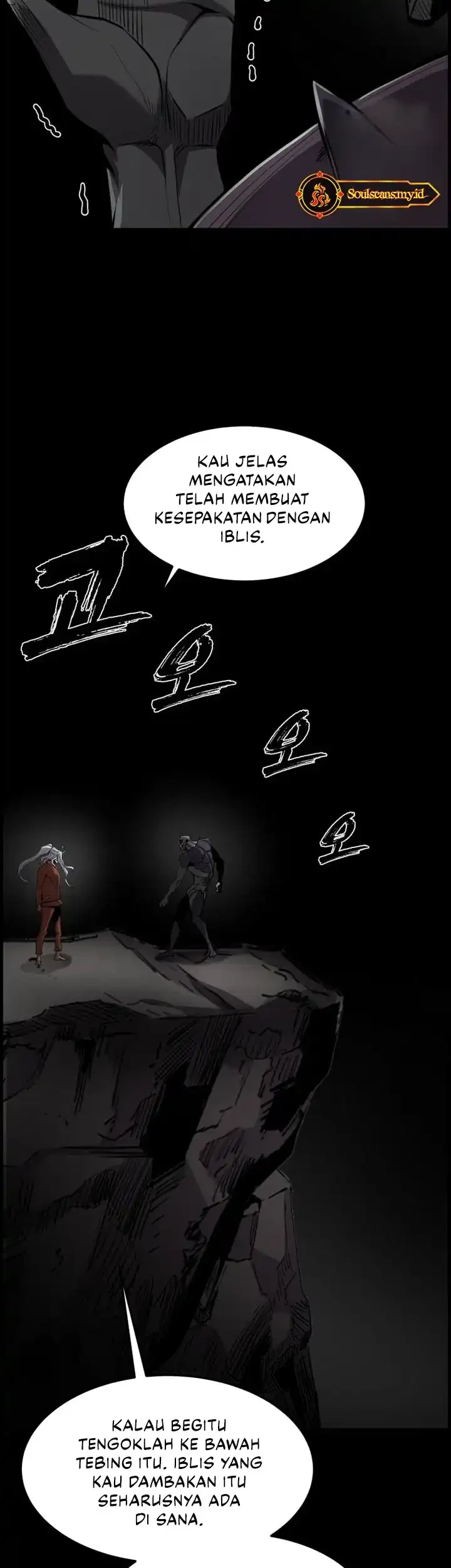 The Aged Strongest Prisoner Survives Again Today Chapter 49 - halaman 11