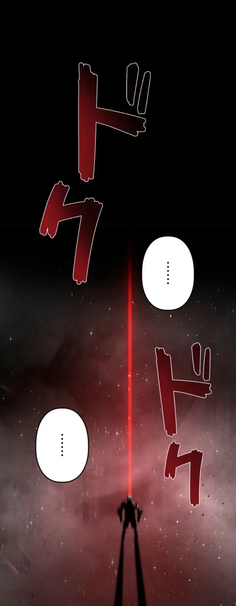 The Aged Strongest Prisoner Survives Again Today Chapter 5 - halaman 76