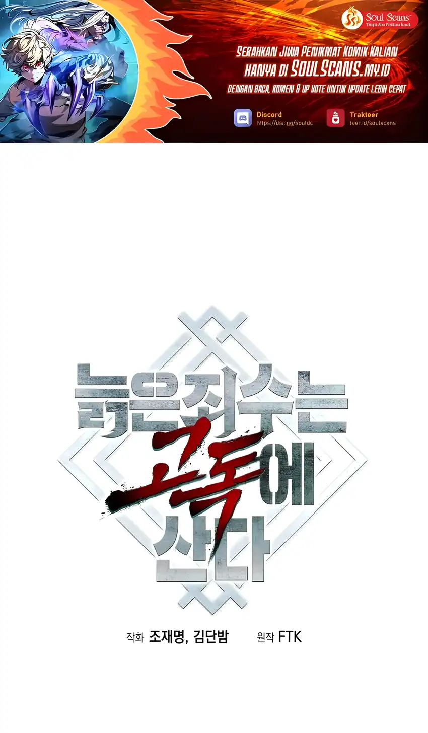 The Aged Strongest Prisoner Survives Again Today Chapter 51 - halaman 2