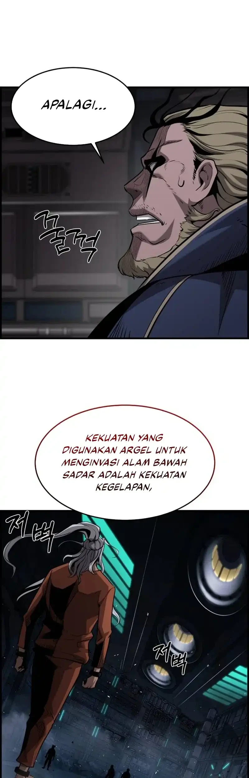 The Aged Strongest Prisoner Survives Again Today Chapter 51 - halaman 47