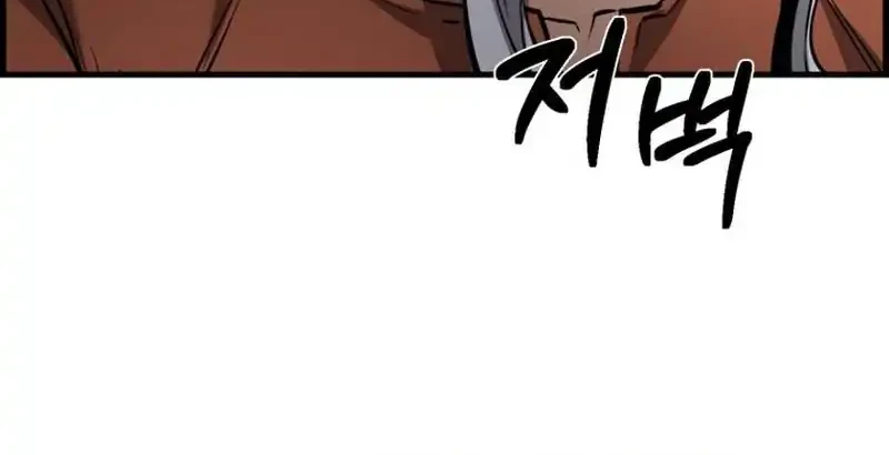 The Aged Strongest Prisoner Survives Again Today Chapter 51 - halaman 52
