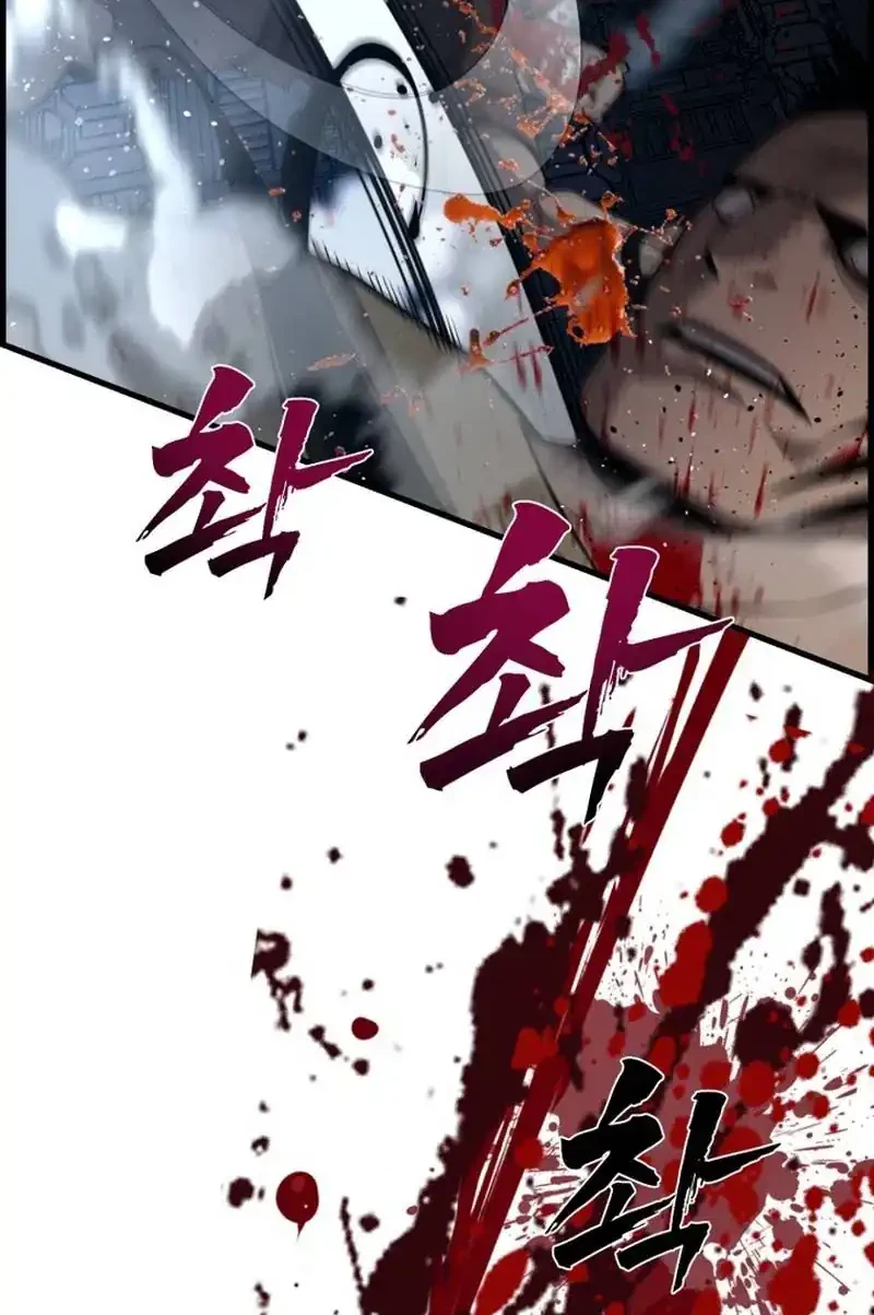 The Aged Strongest Prisoner Survives Again Today Chapter 51 - halaman 67