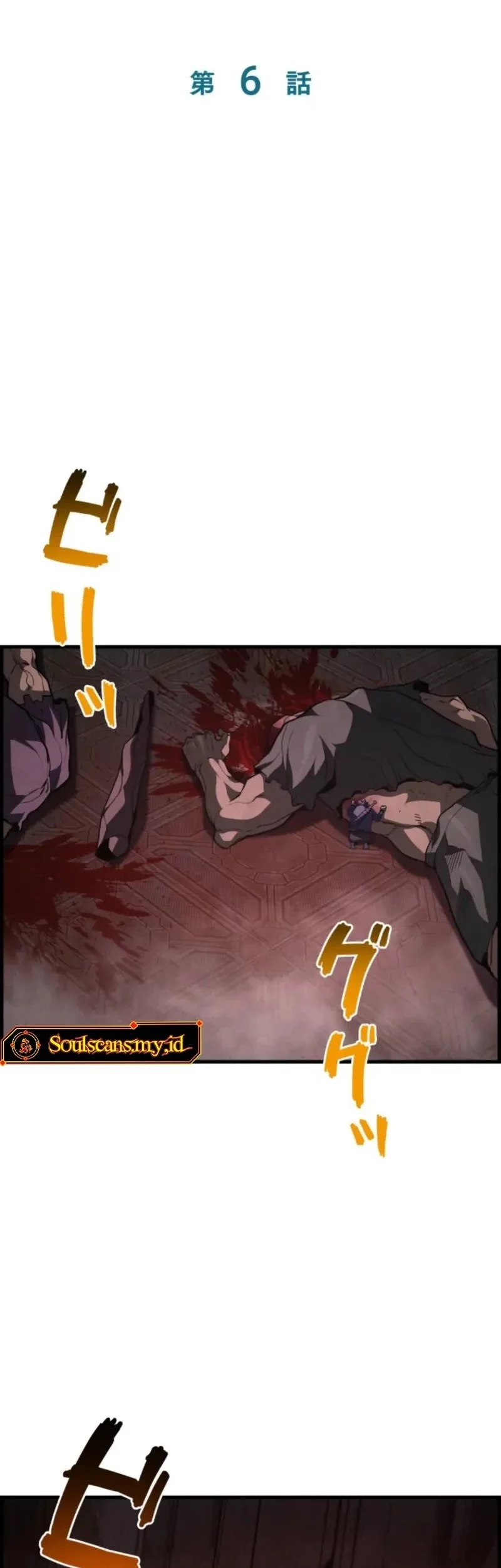 The Aged Strongest Prisoner Survives Again Today Chapter 6 - halaman 10