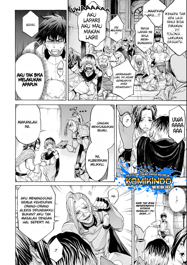 The Alexis Empire Chronicle Chapter 2.2 - halaman 15