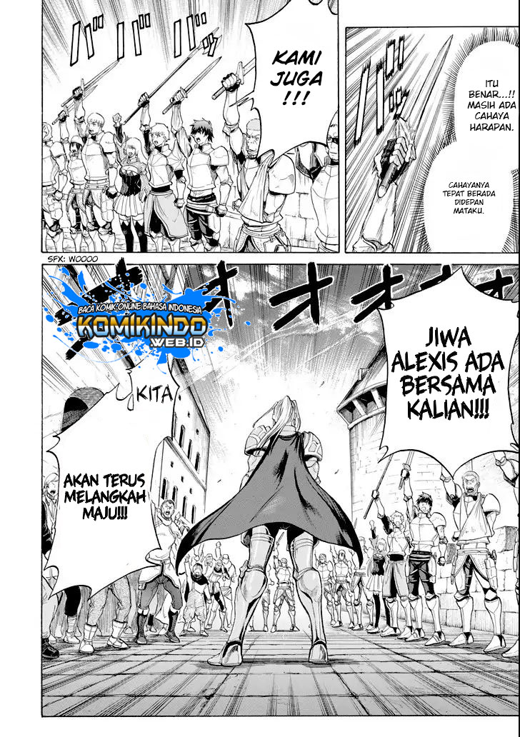 The Alexis Empire Chronicle Chapter 2.2 - halaman 26