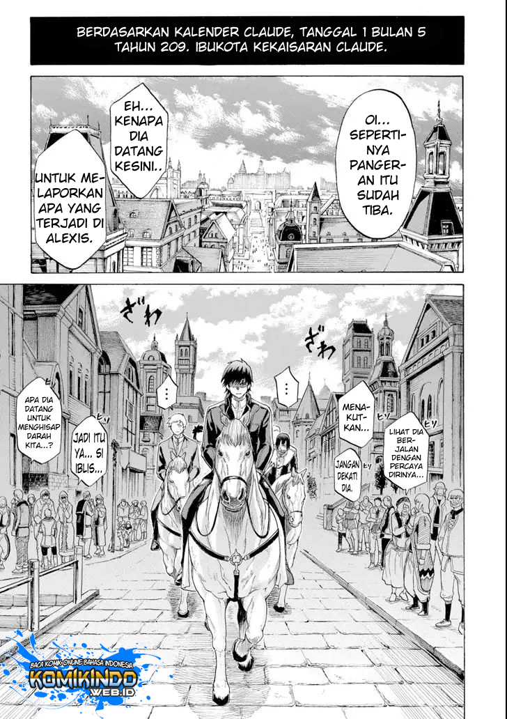 The Alexis Empire Chronicle Chapter 3 - halaman 21