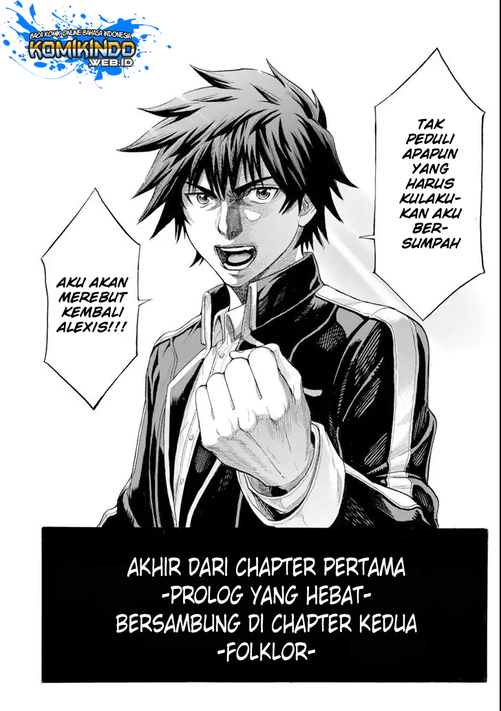 The Alexis Empire Chronicle Chapter 3 - halaman 28