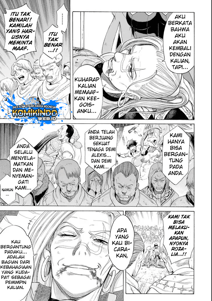 The Alexis Empire Chronicle Chapter 3 - halaman 8