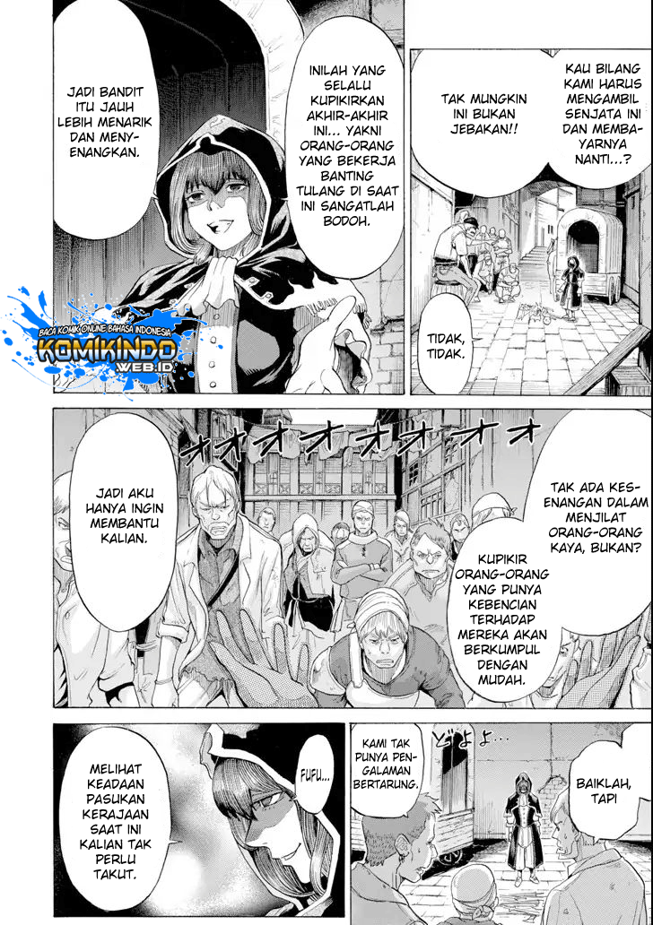 The Alexis Empire Chronicle Chapter 4 - halaman 11