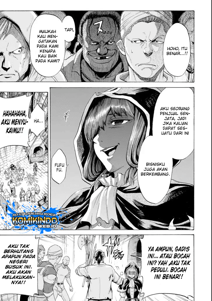 The Alexis Empire Chronicle Chapter 4 - halaman 12