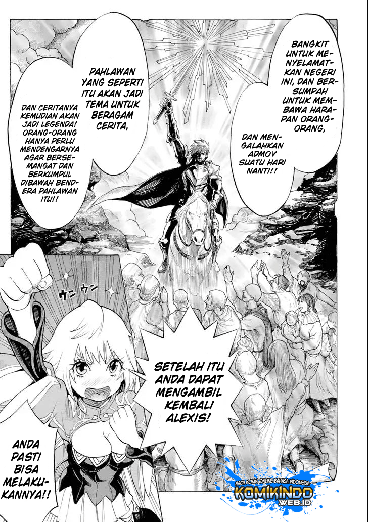 The Alexis Empire Chronicle Chapter 4 - halaman 32