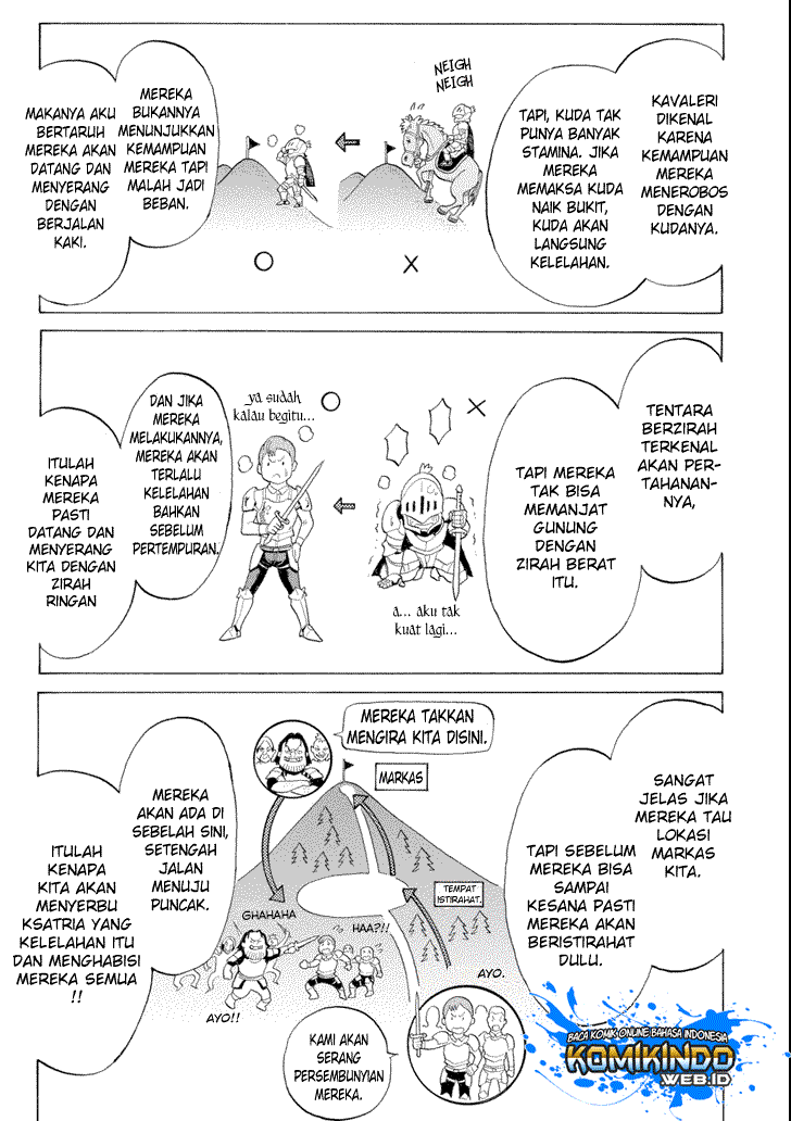 The Alexis Empire Chronicle Chapter 5 - halaman 22