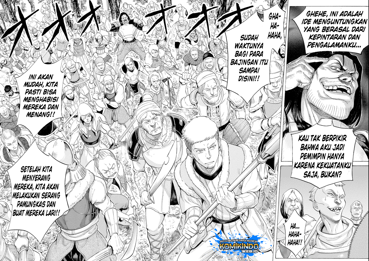 The Alexis Empire Chronicle Chapter 5 - halaman 23