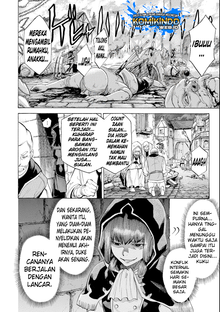 The Alexis Empire Chronicle Chapter 5 - halaman 7