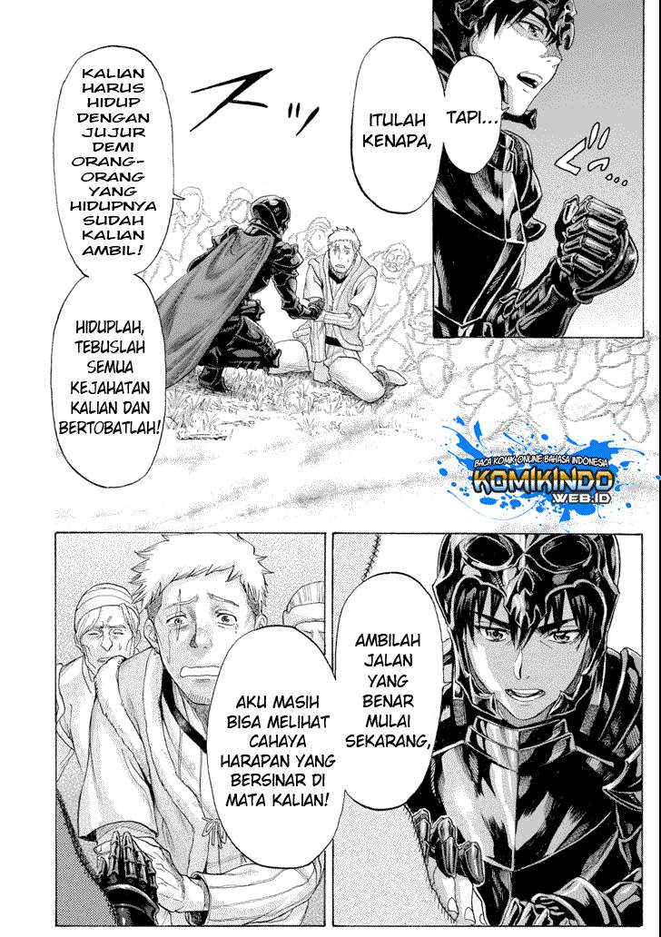 The Alexis Empire Chronicle Chapter 6 - halaman 18