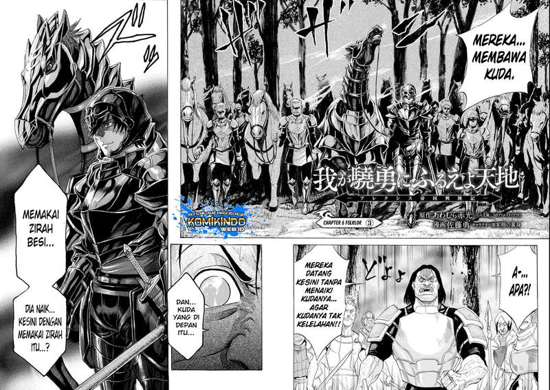 The Alexis Empire Chronicle Chapter 6 - halaman 3