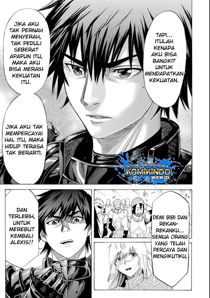 The Alexis Empire Chronicle Chapter 6 - halaman 33