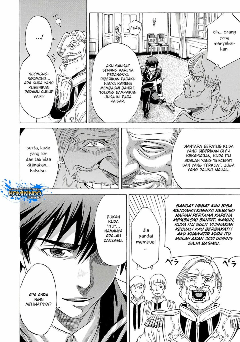The Alexis Empire Chronicle Chapter 8 - halaman 10