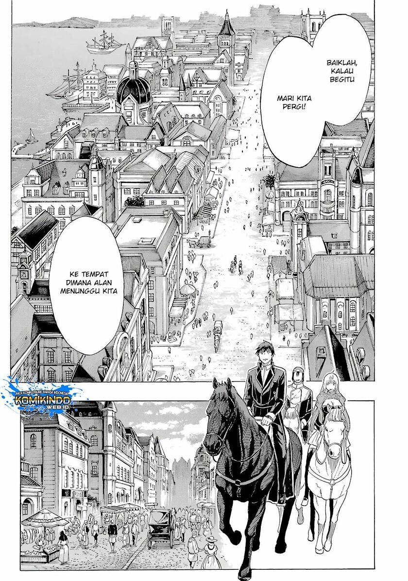The Alexis Empire Chronicle Chapter 8 - halaman 13