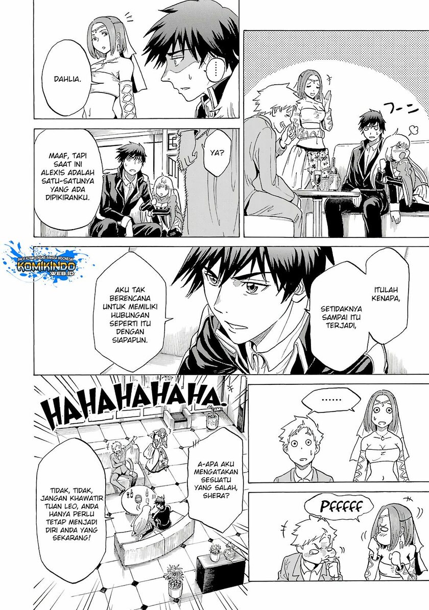 The Alexis Empire Chronicle Chapter 8 - halaman 26