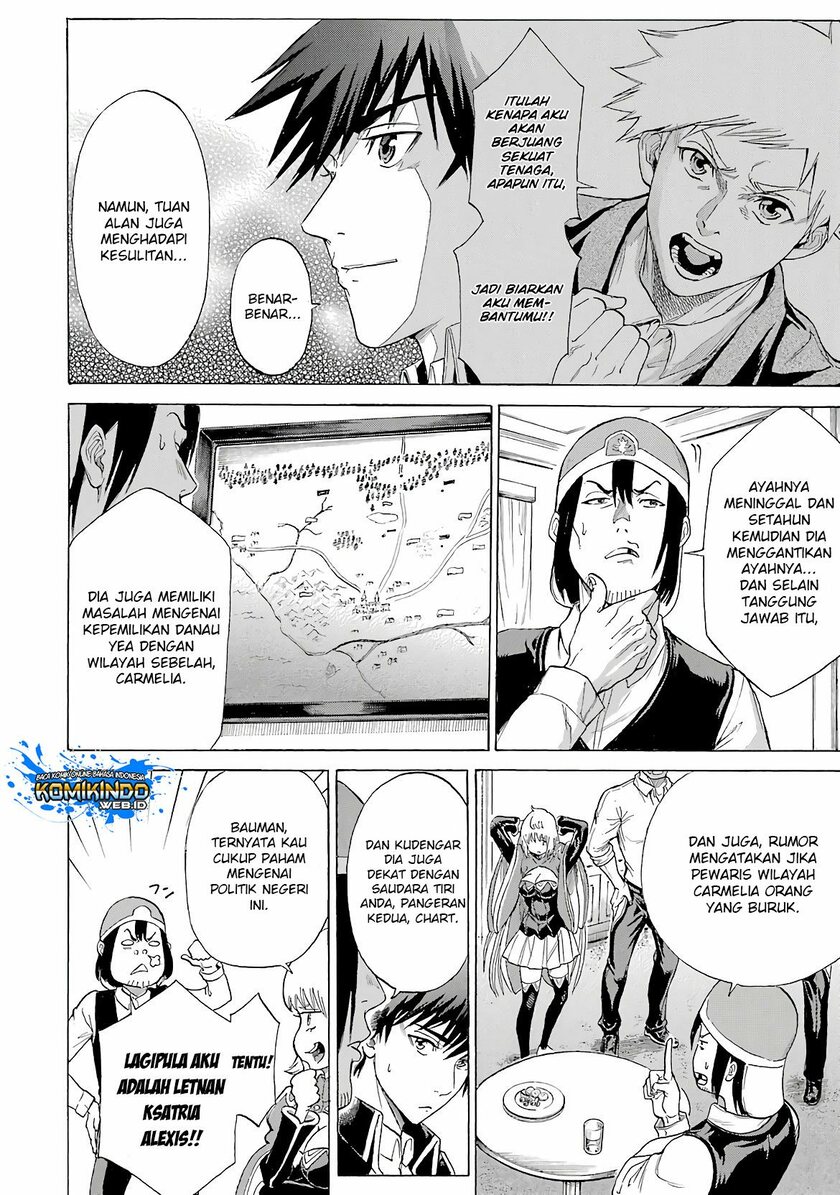 The Alexis Empire Chronicle Chapter 8 - halaman 3