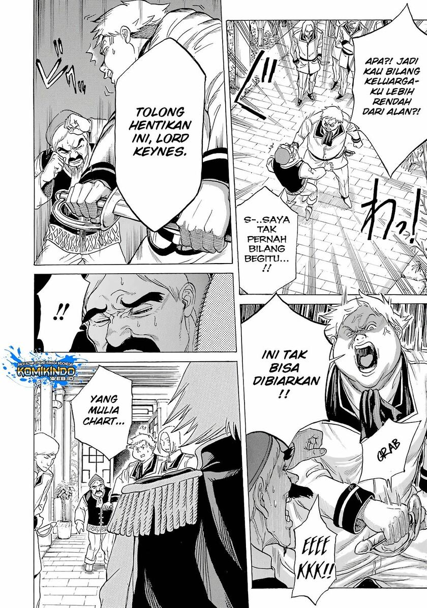 The Alexis Empire Chronicle Chapter 8 - halaman 30