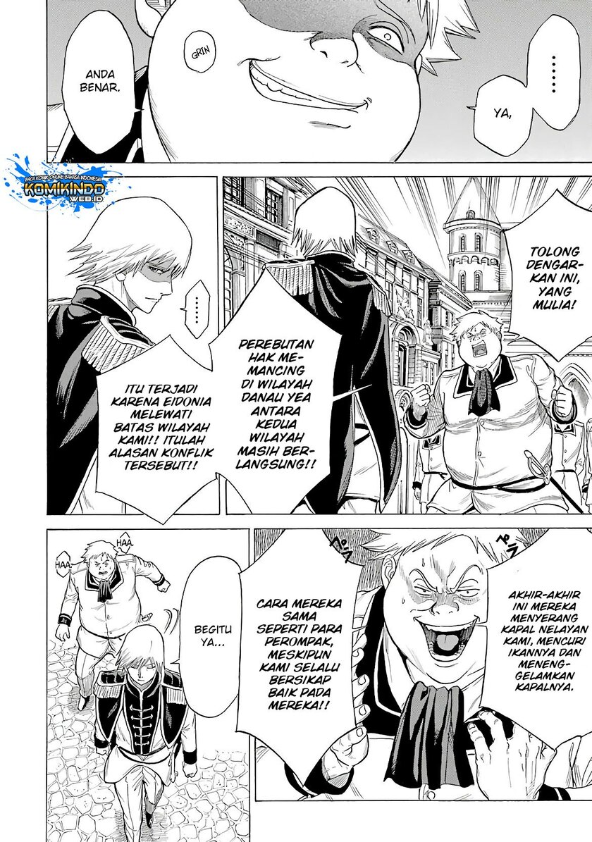 The Alexis Empire Chronicle Chapter 8 - halaman 36