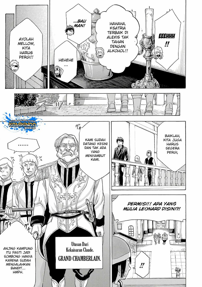The Alexis Empire Chronicle Chapter 8 - halaman 6